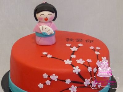 Japán lány torta