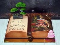 Japán imádónak könyv torta